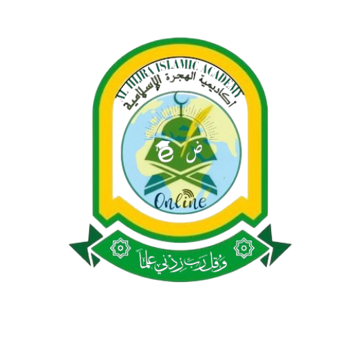 al_hijra-removebg-preview